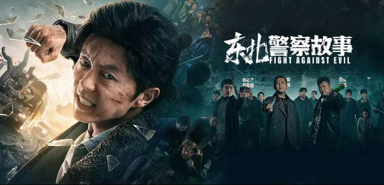 电影天堂-热门大片推荐