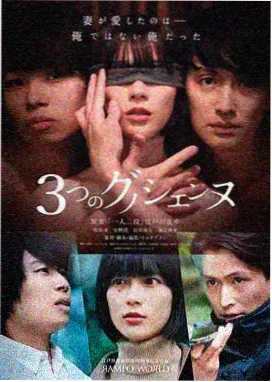 电影天堂-美丽人生